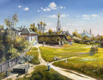 Московский дворик