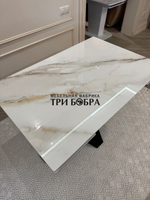 Кухонный раздвижной стол "Спайдер" из КЕРАМОГРАНИТА, итальянский мрамор