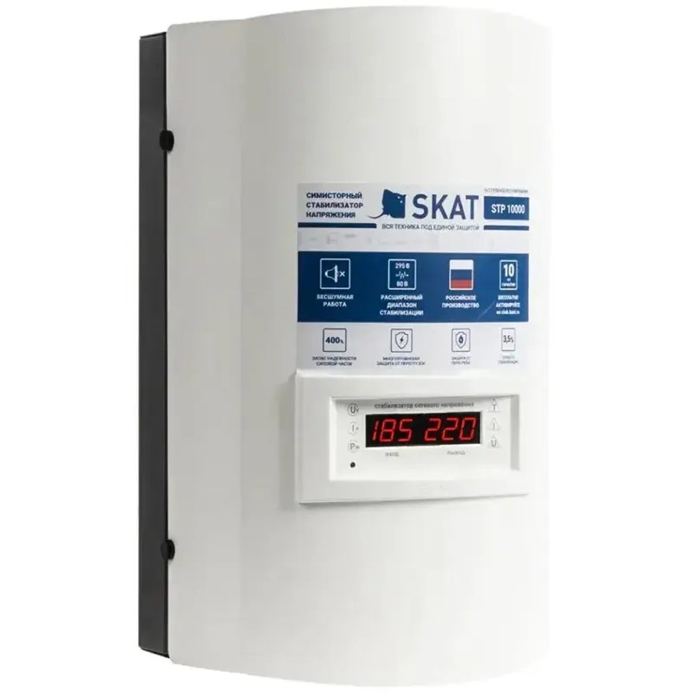 SKAT STP 10000H стабилизатор напряжения 781