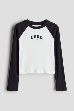 H&M Трикотажный топ в рубчик, белый