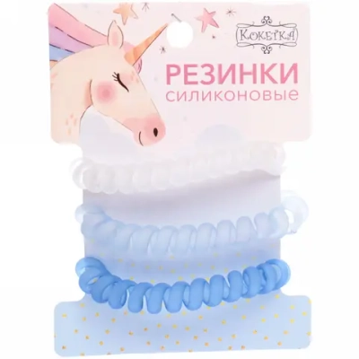 Резинки для волос 3шт «The Star Collection», цвет голубой, d-5,5см (блистер Единорог)