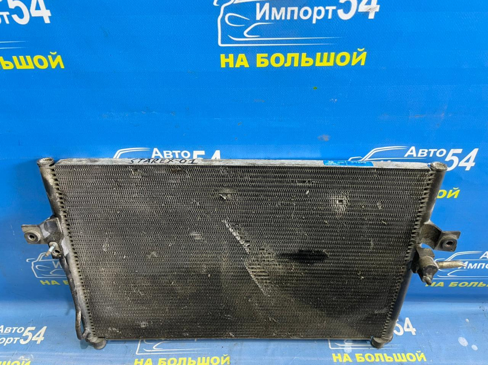 Радиатор кондиционера HYUNDAI STAREX 2007