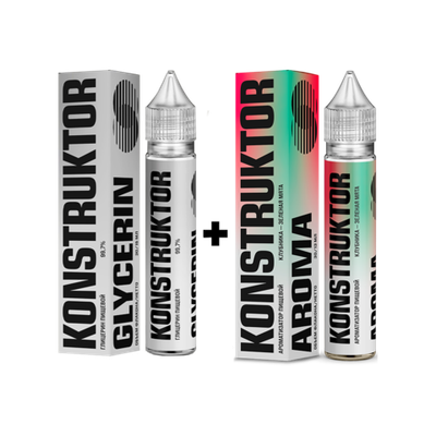 Ароматизатор HOTSPOT Konstruktor Salt 13ml + VG 15ml