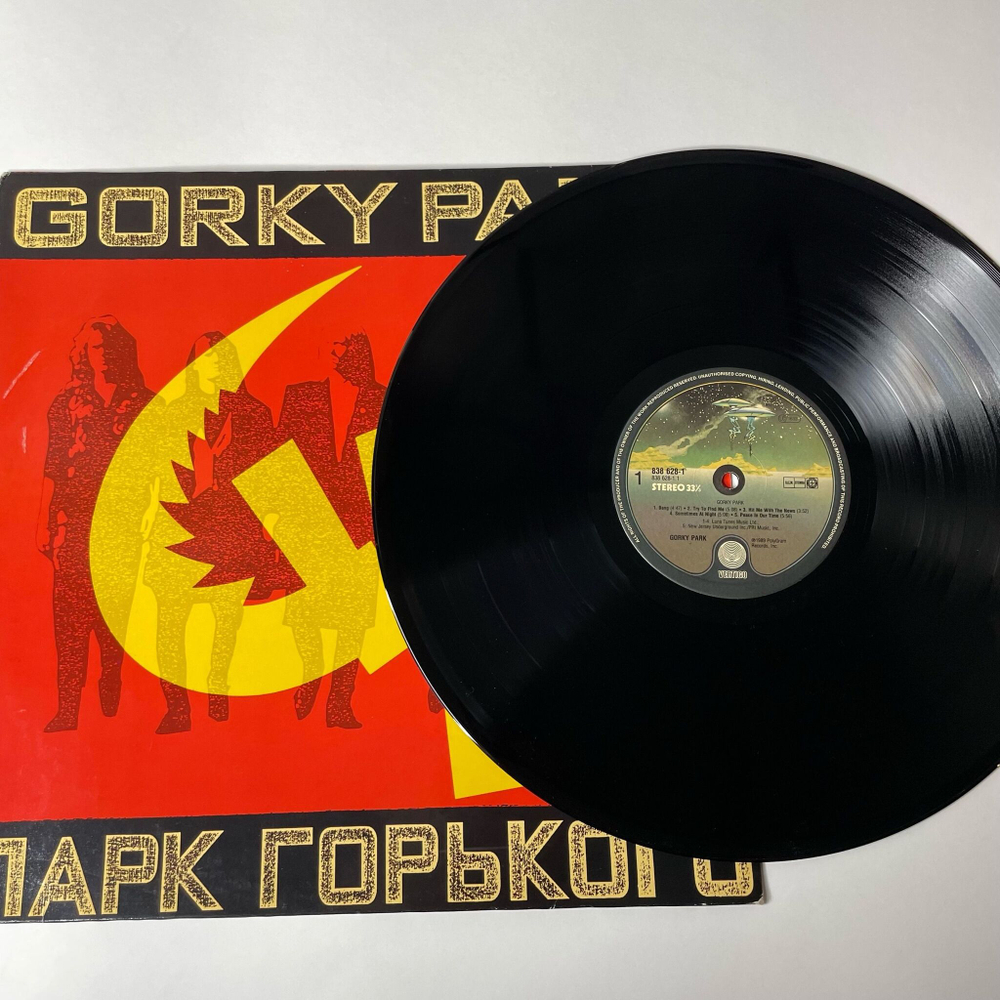 Винтажная виниловая пластинка LP Gorky Park Парк Горького (Germany 1989)