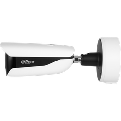 IP камера Dahua DH-IPC-HFW7442HP-Z-X