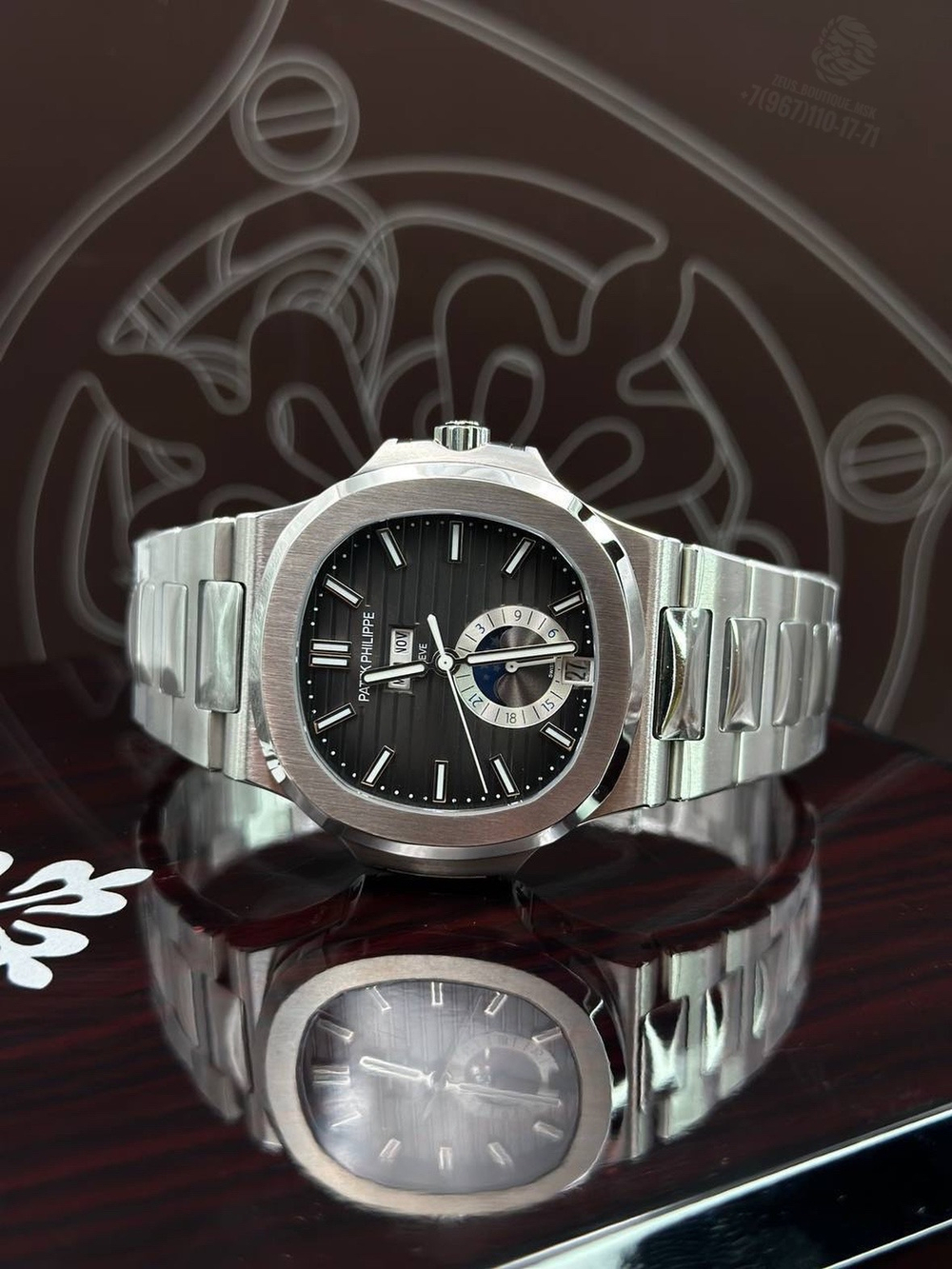 Часы Patek Philippe Nautilus