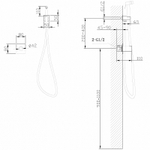 Гигиенический душ со смесителем Abber Rund AF8725NG Никель
