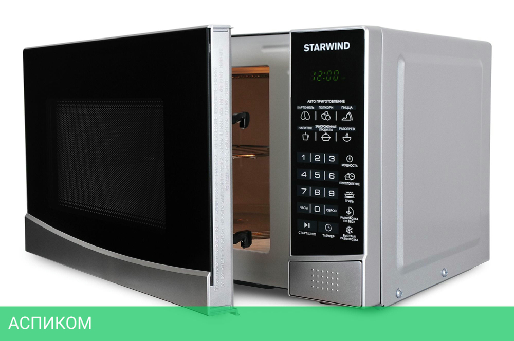 Микроволновая печь StarWind SMW2820