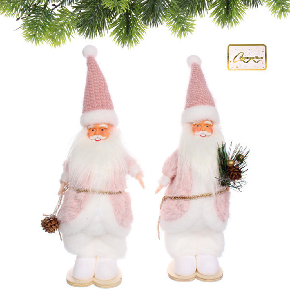 Дед Мороз «Сказочный костюм» 30 см (в ассортименте), Розовый