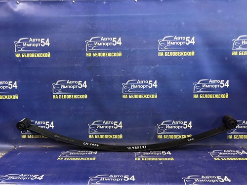 Рессора задняя TOYOTA HIACE 1996-2004