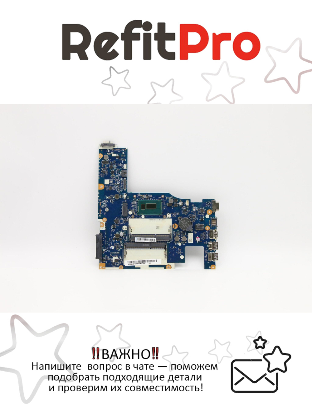 Материнская плата для ноутбука Lenovo G50-80 NOK I3-4005U UMA Lenovo (5B20H54318), оригинал