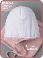 Шапка для девочки зимняя вязаная и снуд