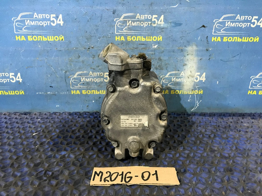 Компрессор кондиционера DAIHATSU YRV 2003