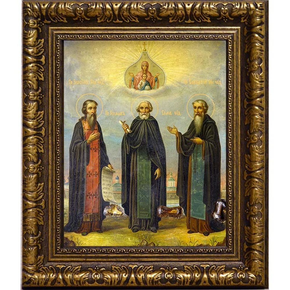 Зосима, Савватий и Герман Соловецкие преподобные. Икона на холсте.