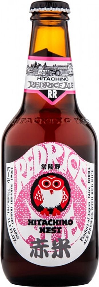Пиво Хитачино Нест Рэд Рис Эль / Hitachino Nest Red Rice Ale 0.33 - стекло