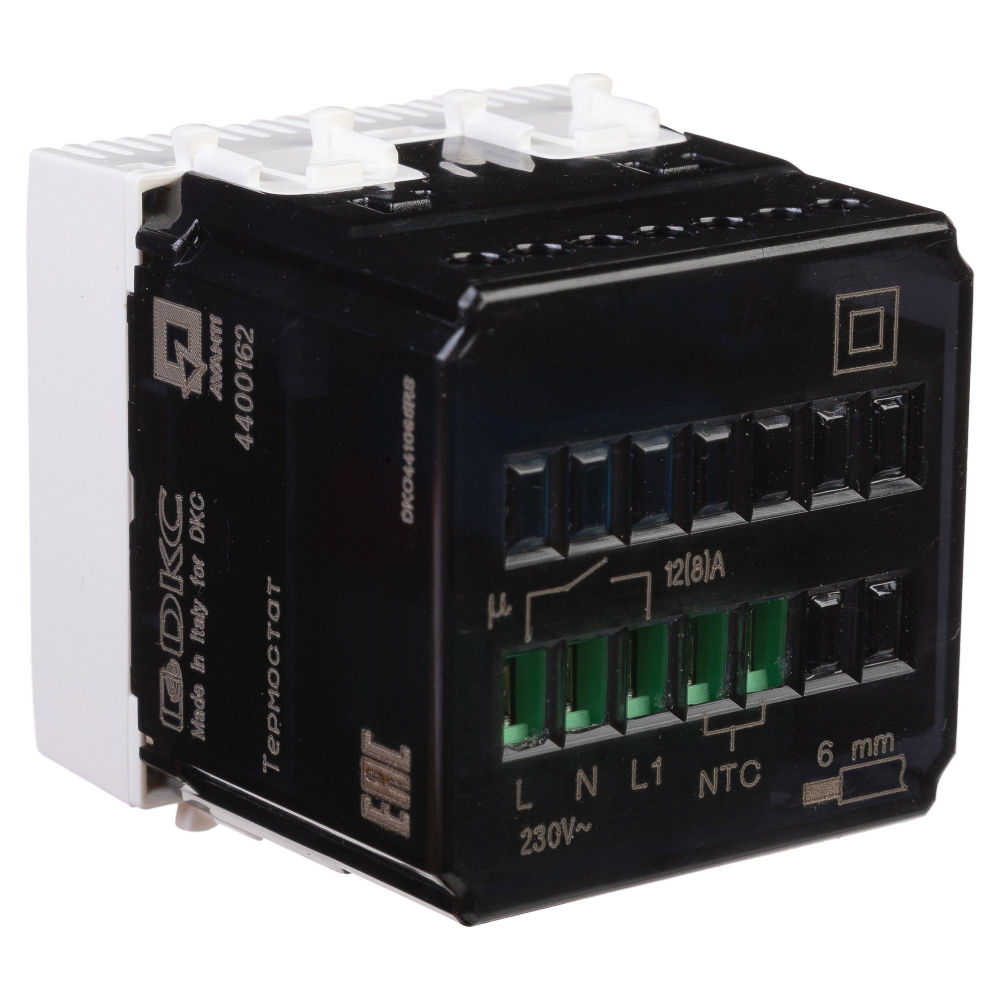 Термостат модульный для теплых полов, "Avanti", "Белое облако", 2 модуля