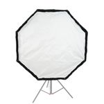 Октобокс Godox SB-UFW120