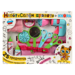 Набор "Салон красоты" (КНОПА)