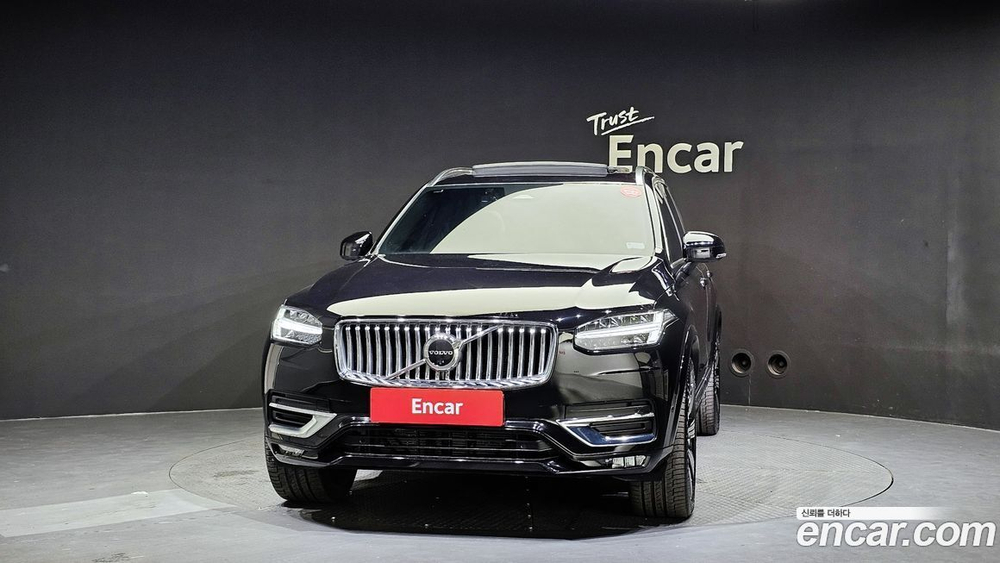 Volvo XC90 2 Generation B6 Ultimate Bright (03.2023)