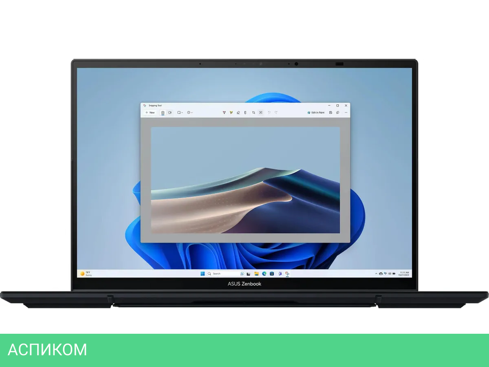 Рабочая станция Asus Zenbook 14 Duo OLED UX8406MA-QL437W (90NB12U1-M00RM0)