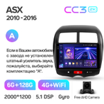 Teyes CC3 2K 10,2"для Mitsubishi ASX 2010-2016