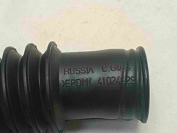 OY1054L кт234 Сливной патрубок стиральной машины Candy GOY1054L б/у