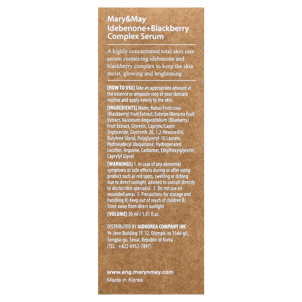 Mary & May, Комплексная сыворотка Idebenone + ежевика, 30 мл (1,01 жидк. унц.)