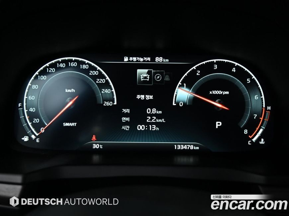 Kia K7 (Cadenza) Premier 2.5 GDI X Editions (05.2020)