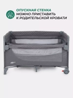 Манеж детский MOWBaby "PLAY PLUS" арт.RP102