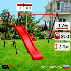 Уличные качели Sv Sport с горкой УК194В2 (3.7м/Со спинкой/Деревянные/Подвесы на втулке 2к)