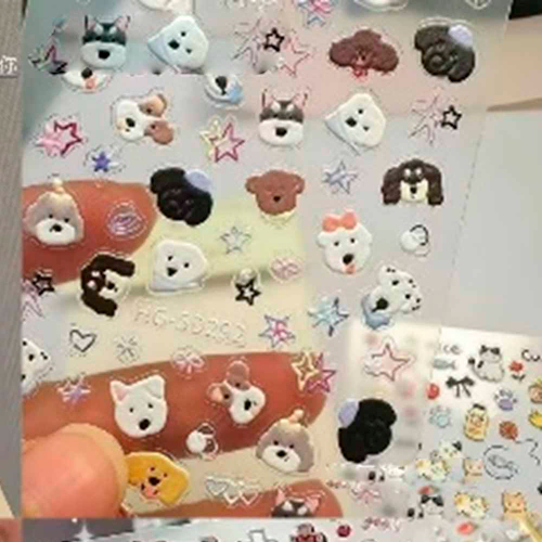 Наклейки PONKU Щенки