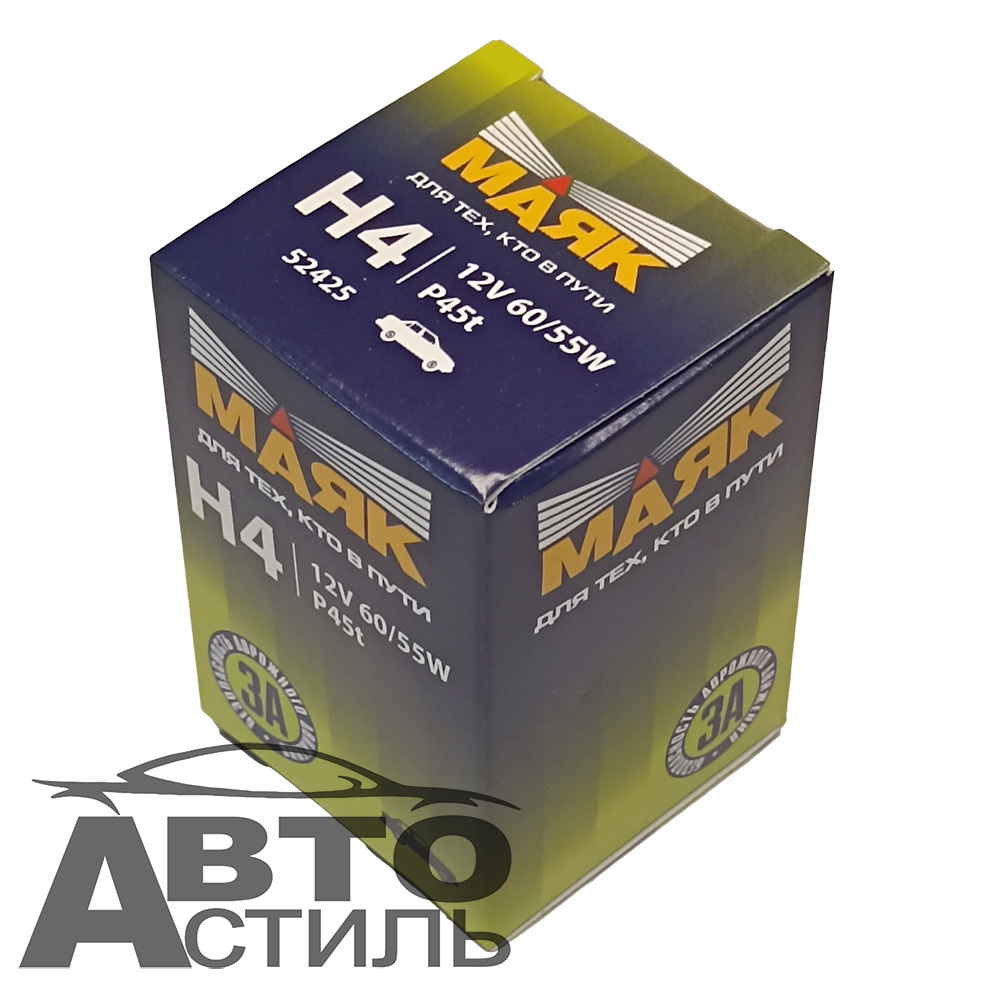 Автолампа H4 12V 60/55W Р45t Маяк Standard #52425