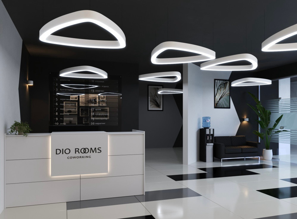 DIOLUM TRIX HALO белый