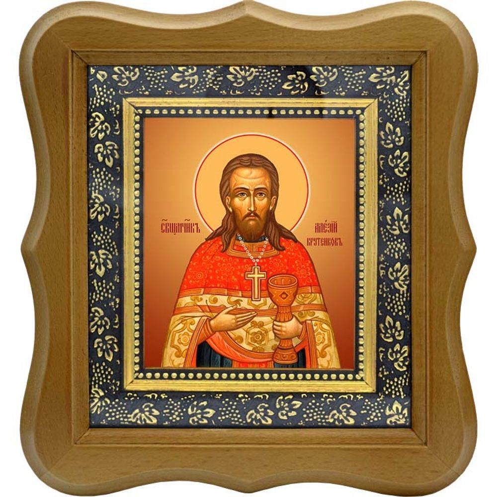 Алексий Кротенков, священномученик, пресвитер. Икона на холсте. В киоте 10 х 12 см.