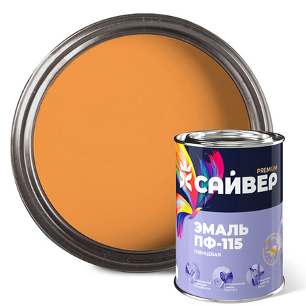 САЙВЕР  Эмаль ПФ-115 Персик 0,8кг ГОСТ 6465-76