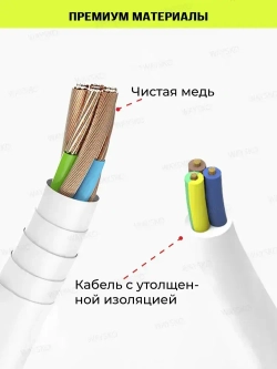 Тройник для розетки сетевой куб WAYSKO, 3 евро розетки 220V с заземлением, 2 USB, 2 Type-C, 16 A/3680 Вт, разветвитель с выключателем, черный