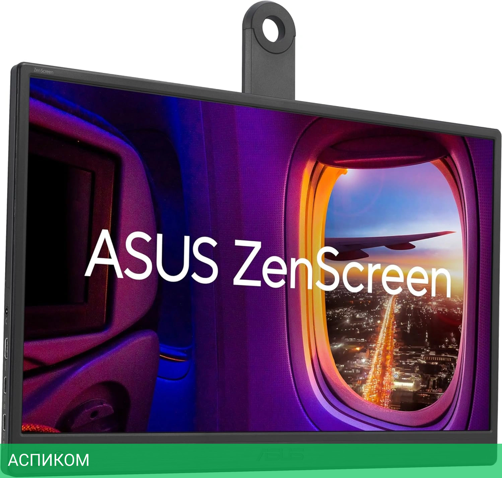 Монитор Asus 15.6" ZenScreen MB169CK