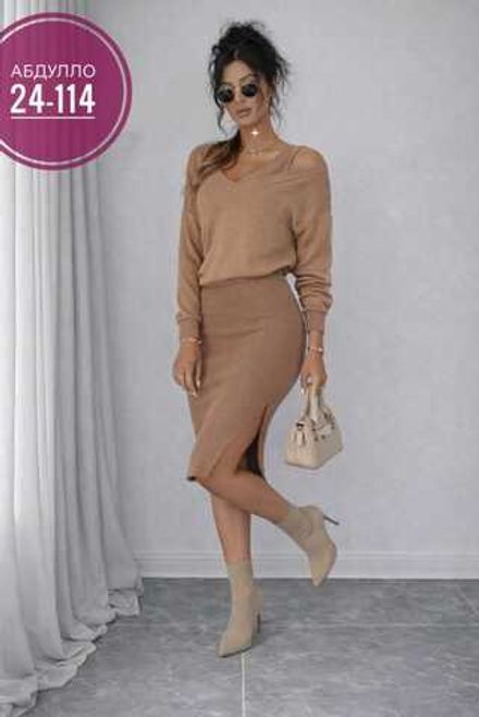 Костюм 50347728 Fabrika