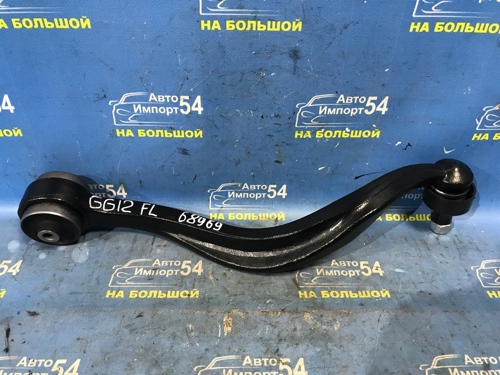 Рычаг передний левый MAZDA ATENZA 2002-2007