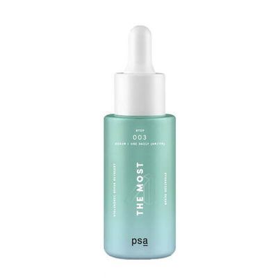 Питательная сыворотка для обезвоженной кожи PSA The Most Hyaluronic Nutrient Hydration Serum