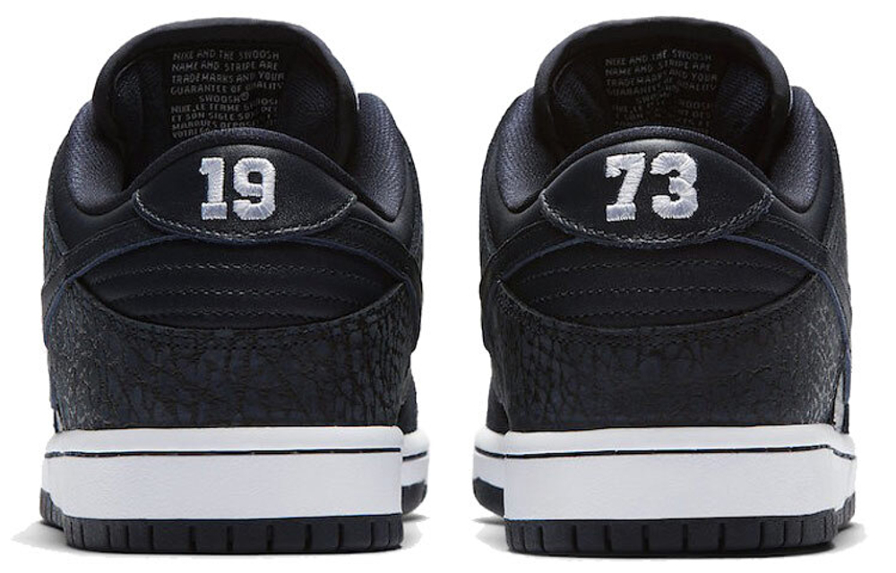 Nike dunk murasaki hot sale