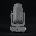 NEPTUNE 700W BSW IP65