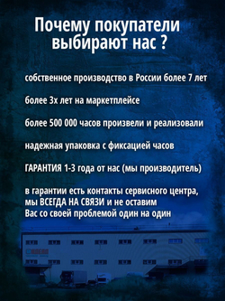 Часы настенные прикольные