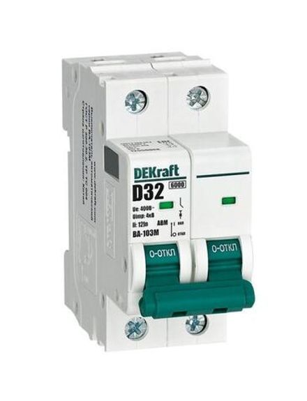 Выключатель автоматический модульный 2п D 32А 6кА ВА-103M без теплозащиты DEKraft 12550DEK