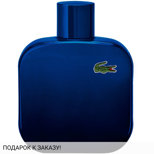 Lacoste L.12.12. Magnetic Pour Lui