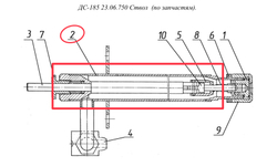 ДС-185 23.06.760 Корпус