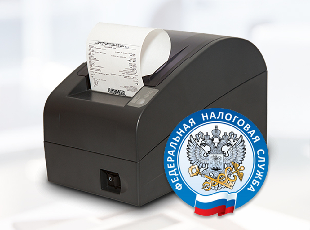 Регистрация кассы в ФНС и ОФД