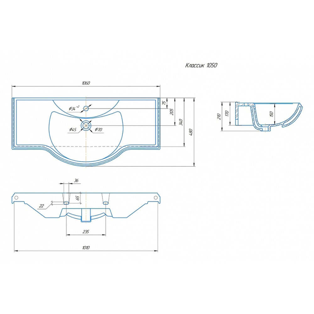 Раковина мебельная Kirovit "Классик 1050", белая (CS00094098)