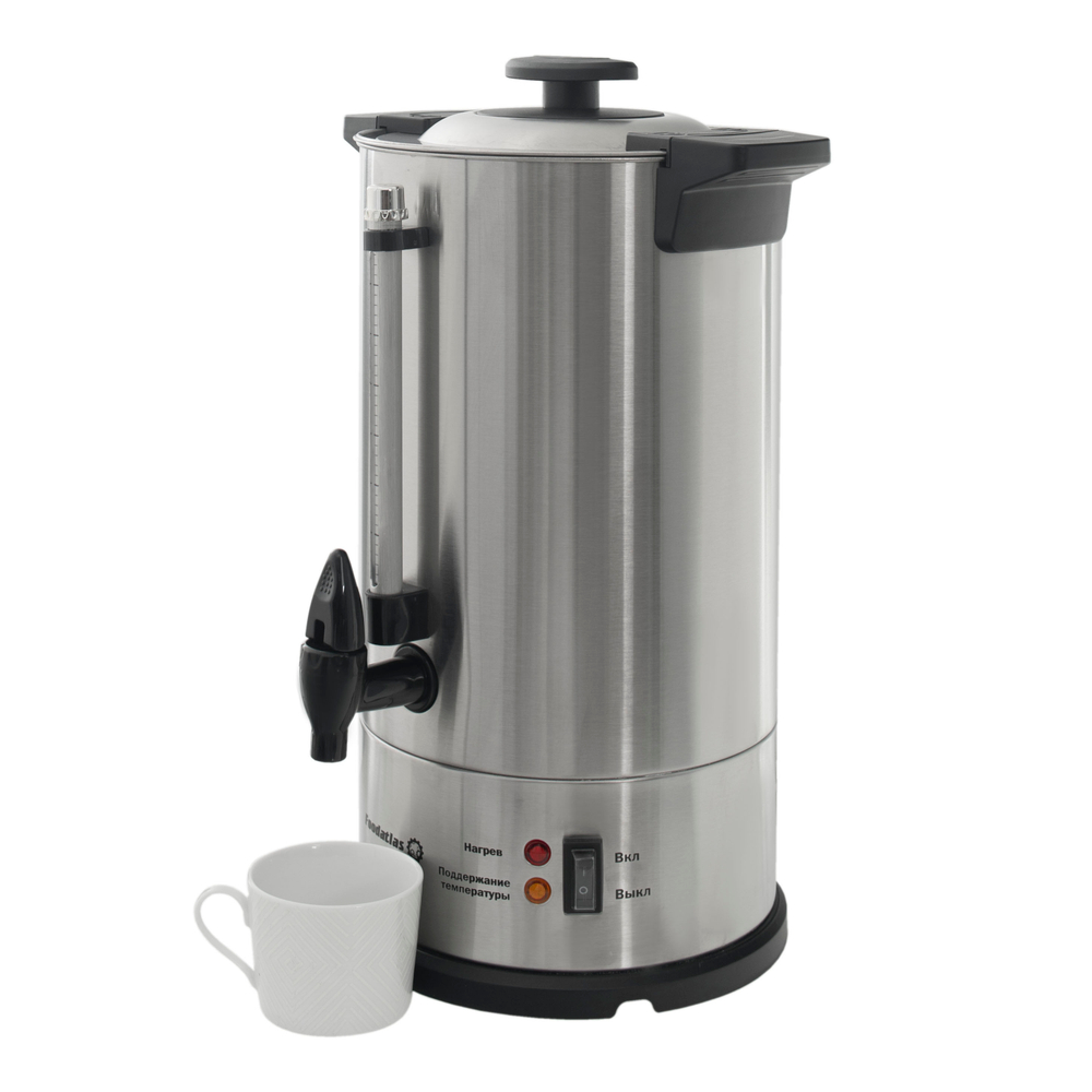 Электрокипятильник для кофе WB-DWC10L (двойные стенки) Foodatlas