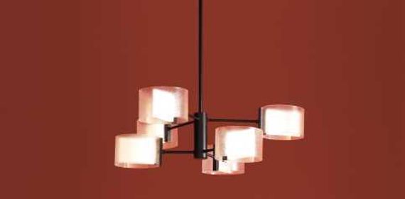 Потолочный светильник Freya FR5541CL-L30B